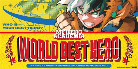 [Kiahl] My Hero Academia Works (My Hero Academia).
